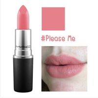 Mac Matte Lipstick #611 Please Me (3g) สีขายดีตลอดกาล  ไอเท็มฮอตทุกฤดูกาลกับลิปสติกเนื้อแมตต์ พิกเม้นเข้มข้น ให้เนื้อสีชัด ไม่มีความวาว