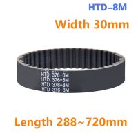 ♛✚ HTD 8M Rubber Closed Loop Timing Belt Width 30mm Synchronous Belt Perimeter 288 344 376 392 416 448 480 496 552 616 664 720 mm