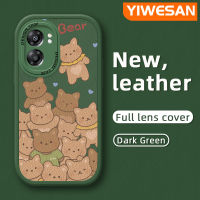 YIWESAN เคสสำหรับ OPPO A57 2022 A77 2022 A57e A57s A77s ลายการ์ตูนน่ารักหมีคุกกี้เคสโทรศัพท์หนังนิ่มดีไซน์ใหม่ปกป้องกล้องคลุมทั้งหมดเคสกันลื่นกันกระแทกขอบสีเคสนิ่ม