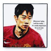 Shinji Kagawa ชินจิ คางาวะ Manchester United แมนยู ปีศาจแดง รูปภาพ​ติด​ผนัง​ pop art พร้อมกรอบและที่แขวน ฟุตบอล​ กรอบรูป​​ รูปภาพ