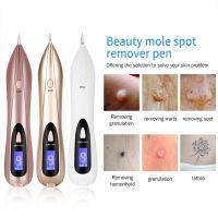 【CW】✈❖  Kits Freckle Removal Machine No Bleeding Mole Dot Removing PlasmaPen