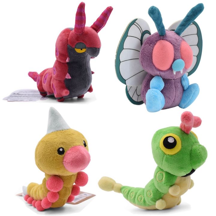 15cm-pokemon-butterfree-caterpie-scolipede-weedle-ตุ๊กตาการ์ตูนน่ารักของเล่นตุ๊กตานุ่มยัดนุ่น-kawaii-ตุ๊กตาของขวัญวันเกิดสำหรับเด็ก