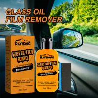 Buyit ?【Limited Discount】? Rayhong Glass Oil Film Remover Car Window Supplies Cleaner Car Glass Powerful Cleaning And Stain Removal