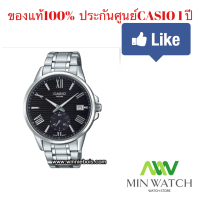 NEW!!! Casio นาฬิกาข้อมือผู้ชาย สายสแตนเลส รุ่น MTP-EX100D-1AVDF,MTP-EX100D-2A (ประกัน1ปี)