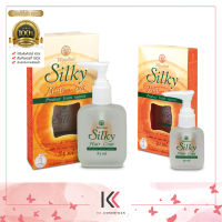 wanthai Silky Hair Coat  ว่านไทย  ซิลกี้ แฮร์โค้ท  ปริมาณ 85 มล./30 มล.