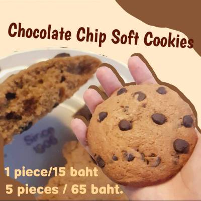 ซอฟท์คุกกี้ ช็อคโกแลตชิพ Premium Chocolate Chip Soft Cookies