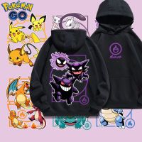 2023New Pokemon Gengar Pikachu Couple Hoodies Sweatshirt Tracksuit Sports Sweatshirt Winter Retro Harajuku Casual Loose Jumper Size Xxs-4Xl