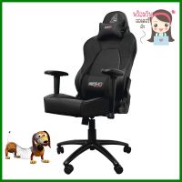 D.I.Y. เก้าอี้เกมมิ่ง SIGNO BRANCO GC-207BLK สีดำD.I.Y. GAMING CHAIR SIGNO BRANCO GC-207BLK BLACK **มีบริการชำระเงินปลายทาง**