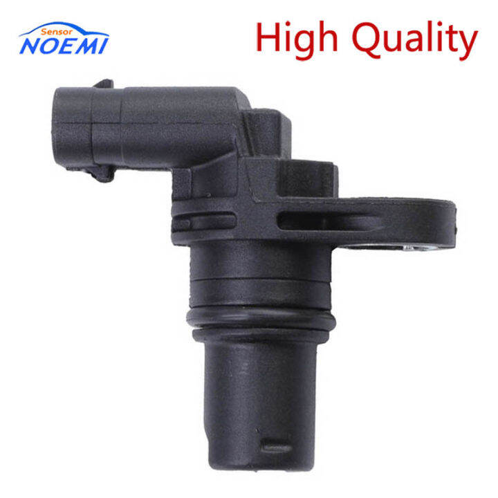 YAOPEI 06H905163B 06H905163A Crank Crankshaft Position Sensor for VW