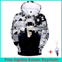 2023 newanime jujutsu Kaisen gojo Satoru ชุดคอสเพลย์3D พิมพ์ hoodie pullover