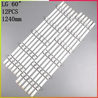 12PCS new 5+6LED STRIP 6916L-1720A 6916L-1721A for innotek DRT 3.0 60" 60GB6580 60LB6300 6091L-2655C HC600DUF-VHHS2-11XX Camera Remote Controls