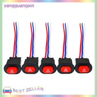 yangguangxin 12V รถจักรยานยนต์สวิทช์ Hazard Light SWITCH ปุ่มที่มี3 WIRE Built-in LOCK