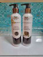 LA-brasiliana Olio Di Morocco Argan Oil shampoo + conditioner 250ml + intensive keratin collagen treatment 150ml ชุดแชมพูและครีมนวดและมาร์คเคราตินเข้มข้นจัดเซต 3 ชิ้น