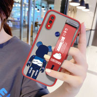 UCUC เคสโทรศัพท์เคสสำหรับ Xiaomi Redmi 7 Casing กันกระแทก Frosted กลับ Pepsi กระเป๋าหมีเคสใส่โทรศัพท์ Soft Edge Full ฝาครอบเลนส์ป้องกันเลนส์ Ultra Thin (สายรัดข้อมือ) เคสโทรศัพท์