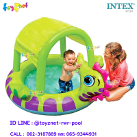 Intex ส่งฟรี สระน้ำ เป่าลม เด็กเล็ก ม้าน้ำ พร้อมที่บังแดด รุ่น 57110