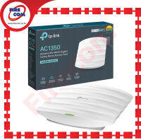 เร้าเตอร์ TP-Link EAP225 450Mbps+867Mbps AC1350 Wireless MU-MIMO Gigabit Ceiling Mount Access Point สามารถออกใบกำกับภาษีได้