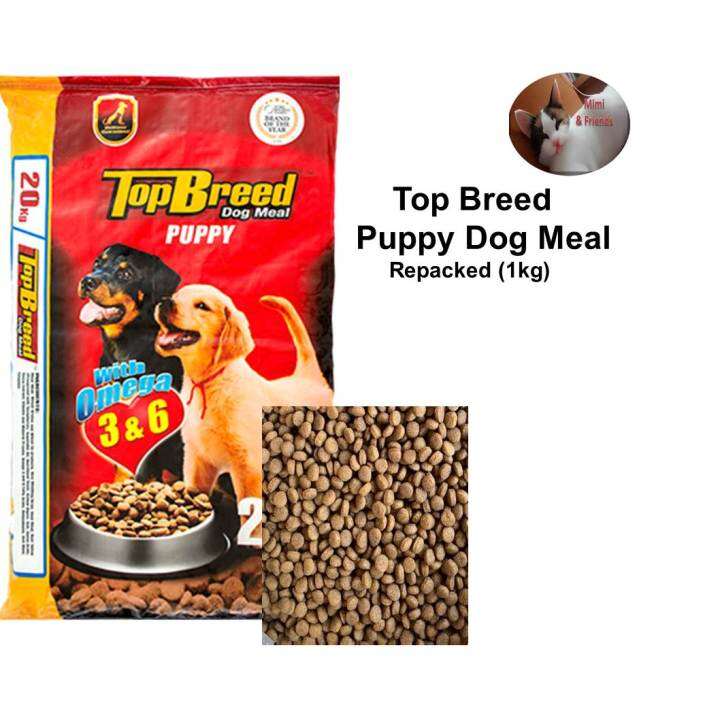 Top Breed Puppy Dog Food Repacked Lazada PH