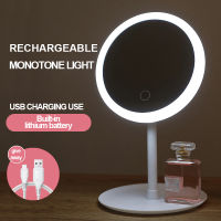 Desk LED Makeup Mirror With Storage Pink White Makeup Lamp Vanity Mirror Adjustable Touch Dimmer USB Rotating Cosmetic Mirror