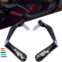 รถจักรยานยนต์อุปกรณ์เสริม HandleBar เบรคคลัทช์ Levers Guard Protector สำหรับ BMW S1000RR F650GS K1600GT K1600GTL R1200RT F900XR S1000RR C650SPORT