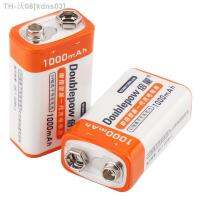 zvhm00 2pcs/lot Original 9V 1000mAh Li-ion Rechargeable Battery 9 Volt LSD Lithium Recargable Bateria with 1200 Cycle