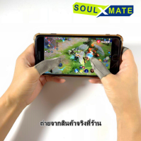 [พร้อมส่ง]ปลอกสวมนิ้วสำหรับเกม สำหรับการเล่นเกมมือถือmobile PUBG mobile/ ROV /freefire ใช้ได้ทั้ง แอนดรอยด์และios ถุงมือ ถุงนิ้ว