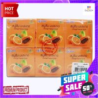 วิภาดา สบู่ส้ม มะละกอ 100% 65 กรัม x 12 ก้อนVipada Orange Papaya Soap 100% 65g x 12 Pcs