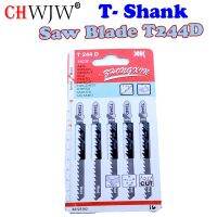 1 แพ็คคุณภาพสูง T224D Hcs ฟันดินตัดตรง T-Shank Jig Saw Blade สําหรับไม้