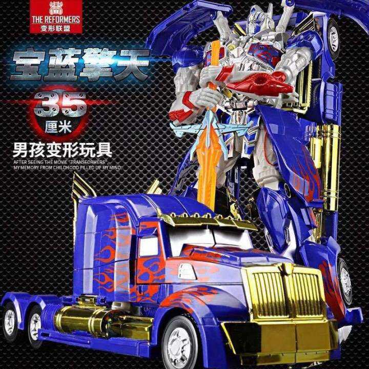 2023-ของเล่นแปลงร่างคิงคอง-5-optimus-prime-ระดับผู้นำขนาดใหญ่พร้อมรถม้า-v-โมเดลหุ่นยนต์โลหะผสม