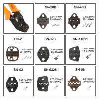 （Conbo metals） SN28B SN48B SN-2 SN11011 SN02 SN0325 SN06 MINI ยุโรปสไตล์ Die ชุด SN CRIMPING PLIER Series Crimping เครื่องมือ