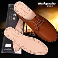 Mai Gaole leather shoes insole cowhide mens leather insole comfortable breathable sweat-absorbing deodorant casual leather insole women