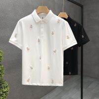 CODpz119nb Advanced sense of popular embroidered Polo shirts male lapel high-end leisure half-length sleeves me高级感流行刺绣Polo衫男短袖翻领休闲半截袖男士高端带领t恤3.29