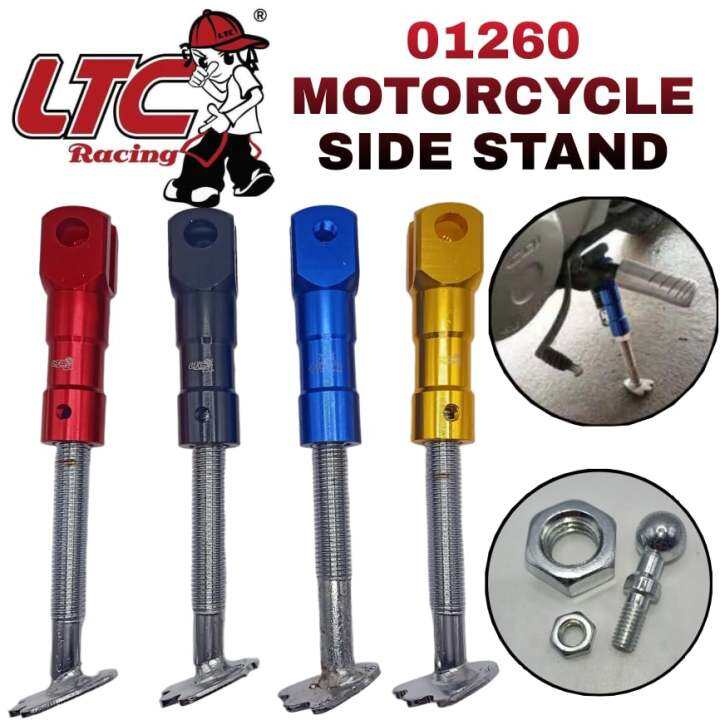 LTC MOTORCYCLE UNIVERSAL SIDE STAND Lazada PH