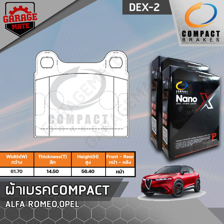 compact-ผ้าเบรคหน้า-alfa-romeo-opel-รหัส-2