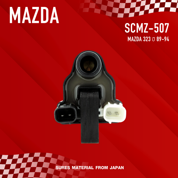 sures-ประกัน-1-เดือน-คอยล์จุดระเบิด-mazda-323-ปี-89-94-ตรงรุ่น-scmz-507-made-in-japan-คอยล์หัวเทียน-คอยล์จานจ่าย-มาสด้า