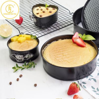 4/7/9/10 Inch Removable Bottom Non-Stick Metal Bake Mould with Lock Divice cake pan Cake Molds food grade non-stick coating Baking Accessories