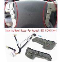 Steering Wheel Button MODE Multimedia Button Handle Switch&amp;Wire 967004H201KL 561904H550 for Hyundai I800 H12007-2014