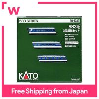 KATO 10-1239 N Gauge 583 Series Add-On 3-ชุดรถ10-1239แบบจำลองรางรถไฟรถไฟ