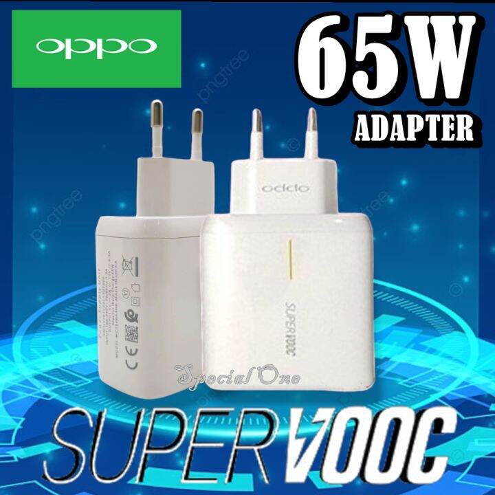 OPPO ADAPTER / ADAPTOR / BATOK / KEPALA CHARGER OPPO 65Watt Super VOOC
