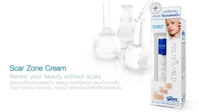 ครีมลดรอยแผล-หลุมสิว-provamed-scarzone-treatment-cream