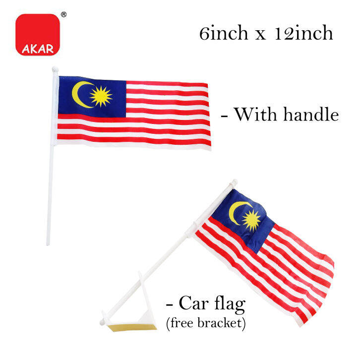 Malaysia Hand Flag Car Flag Jalur Gemilang 手摇旗 马来西亚手旗 车载旗 Bendera Malaysia Malaysia