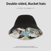 ขนาดพิเศษ2023 Topi Bucket ผู้ชายลายเสือ XL 60-63ซม. ทรงบ๊อบใหญ่ใส่ได้สองด้านใส่ฤดูร้อนหมวกชาวประมง