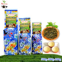 ชาข้าวหอม รสชาติหอมนุ่ม ชุ่มคอ 糯米香茶  200g-300g-500g