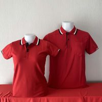 เสื้อโปโลหญิงคอปก แขนสั้น polo shirt แบบหญิง สีแดงคอคีปขาวดำ เนื้อผ้านุ่ม สวมใส่สบาย เป็นทรงเข้ารูป มีบริการส่งเก็บงินปลายทาง ส่งทั่วประเทศ