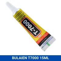 1/2/4PCs T7000 Bulaien 15ML สีดำติดต่อซ่อมโทรศัพท์กาวของเล่นเพชรตกแต่งดอกไม้ผ้าเปลือกเครื่องประดับหัตถกรรมกาว-Huidkeir