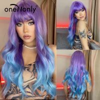 oneNonly Purple Blue Wig with Bangs Long Wavy Cosplay Lolita Women Wigs Halloween Party High Temperature Hair [ Hot sell ] Toy Center 2