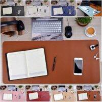 แผ่นรองคอมพิวเตอร์ หนังเทียม พีวีซี Office Desk Mat , Large Mouse Pad