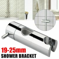 Shower Bracket Shower Rail Holder Adjustable ABS Chrome Shower Head Holder Riser Bathroom Accessories 19/20/22/24/25mm Showerheads