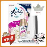 เครื่องพ่นปรับอากาศ GLADE 175g WHITE LILACAUTOMATIC AIR FRESHENER GLADE 175g WHITE LILAC **ทักแชทได้ค่ะ ยินดีบริการ**