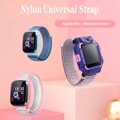 Children Smart Watch Replacement Strap For Interface 15mm 16mm 18mm 20mm nylon Watchband Replacement Soft Wristband