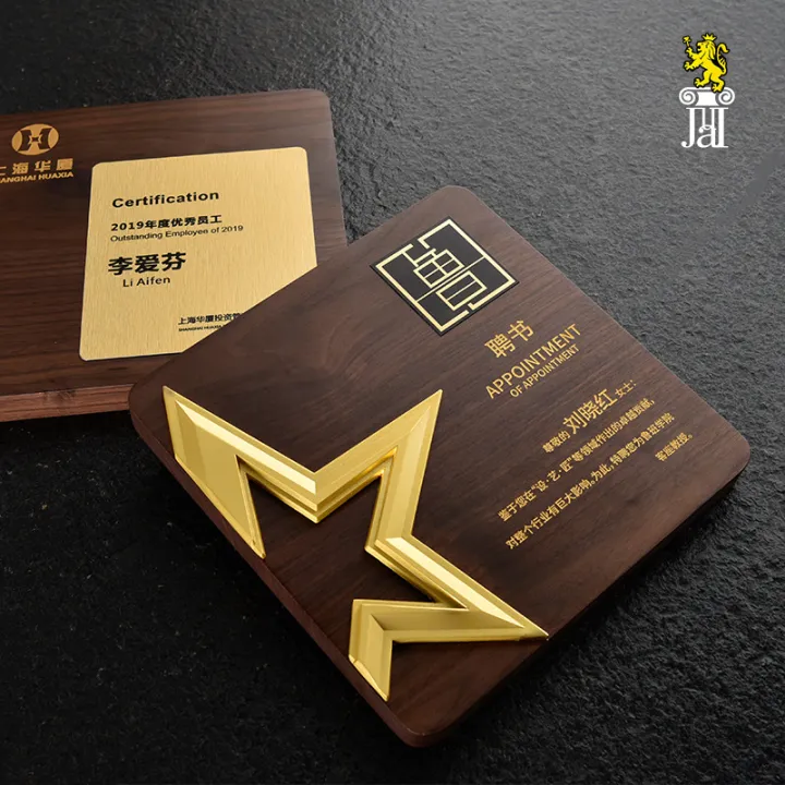 Five-pointed wooden medal custom-made solid wood authorization card ...